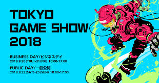 2018/9/20~2018/9/23に行われる東京ゲームショウ2018へ出店します。