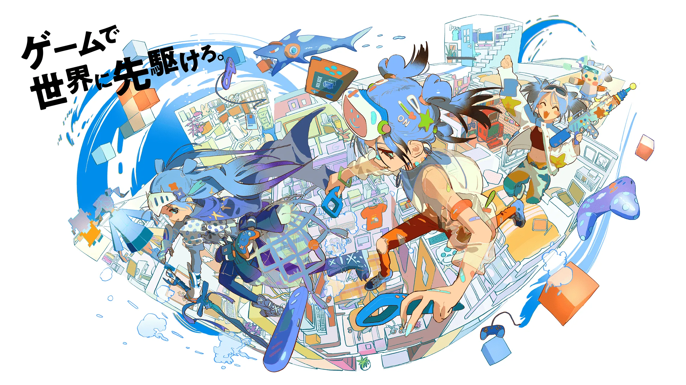 2024/9/26〜2024/9/29に行われる東京ゲームショウ2024へ出展いたします。