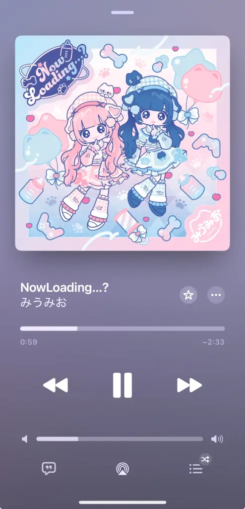 みうみおCDジャケット